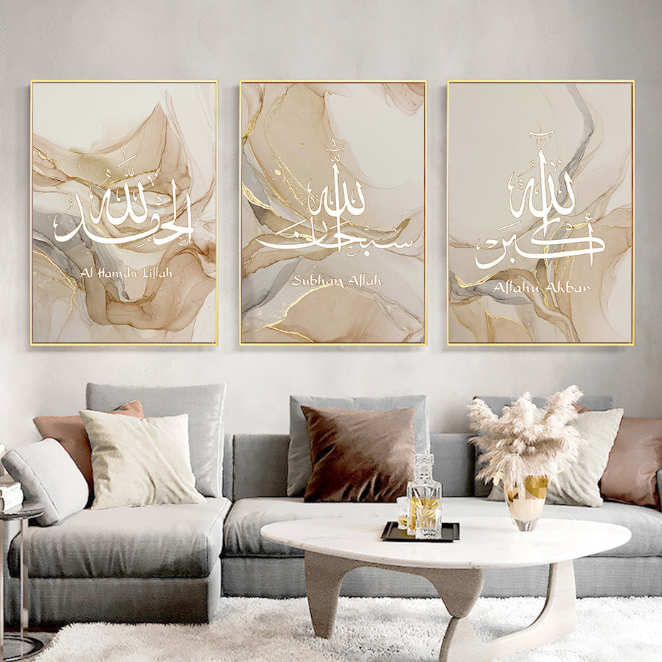 Art Islamique "Dhikr"