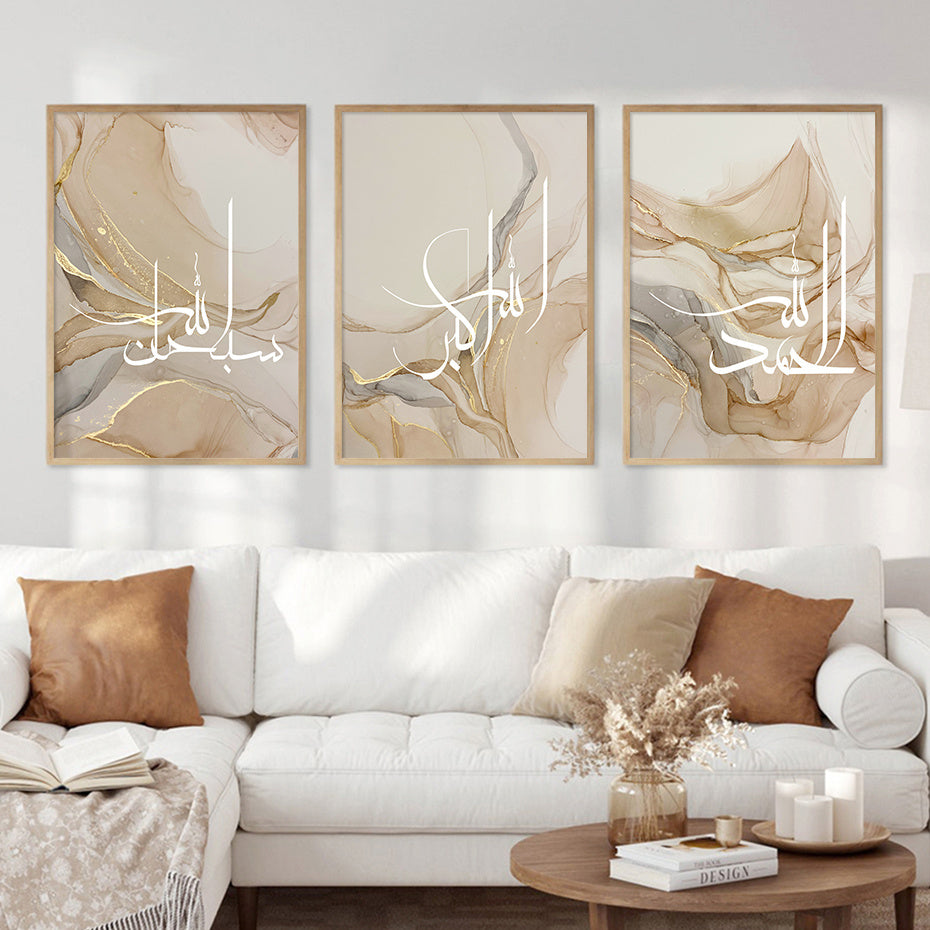 Art Islamique "Dhikr"